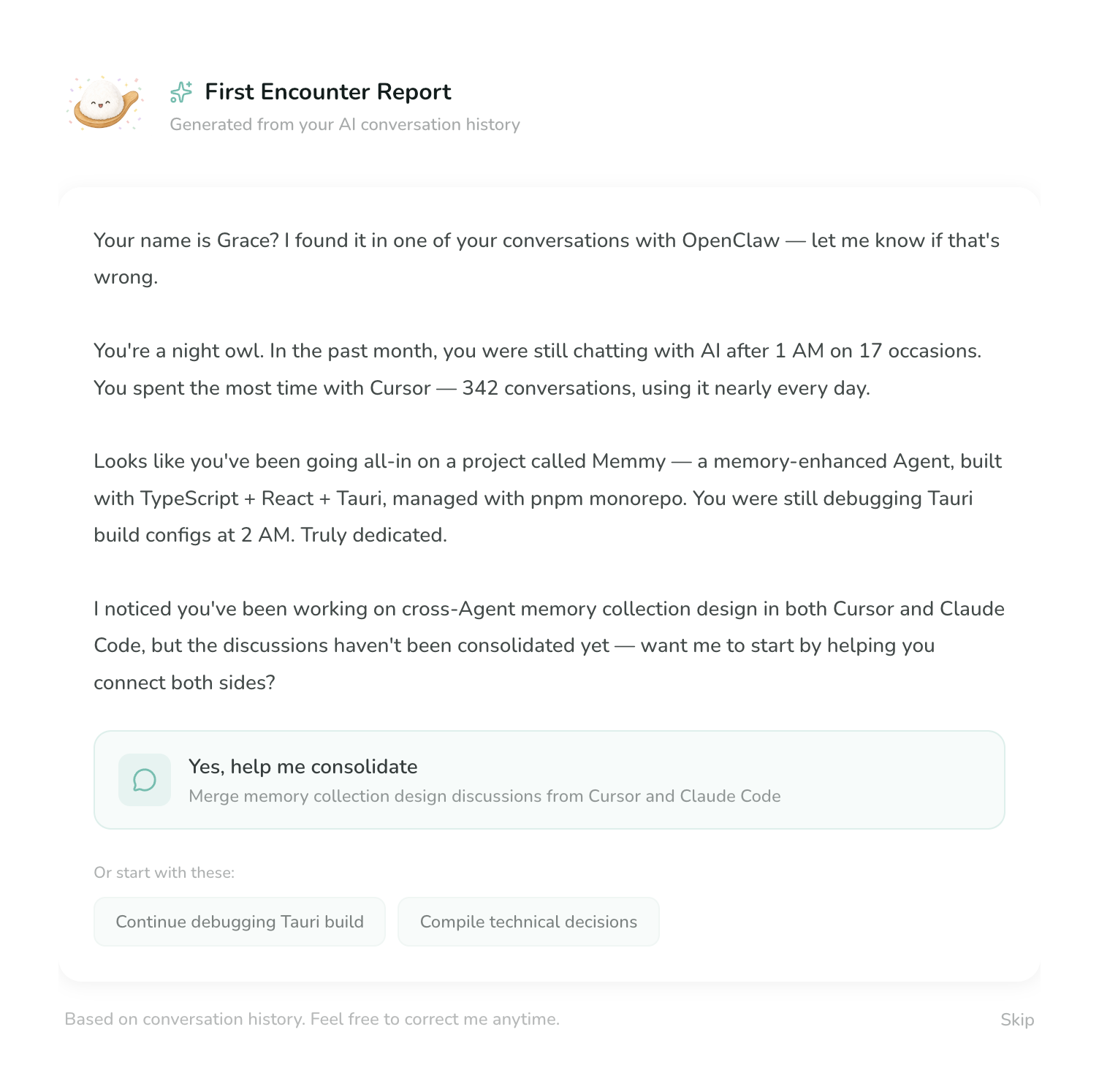 Memmy first-look report screen